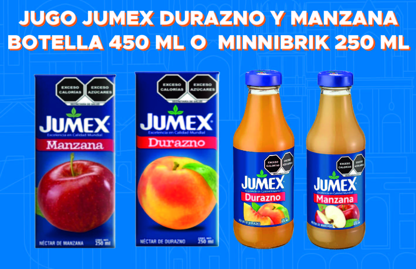 ImagenOferta